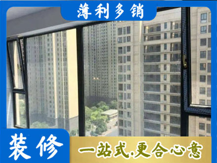 黔东南阳台防坠网