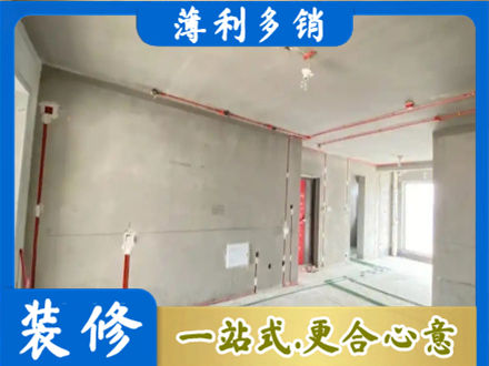 黔东南房屋水电安装