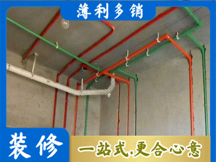 黔东南水电设计