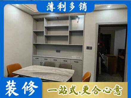 黔东南定制衣柜鞋柜餐边柜3.jpg
