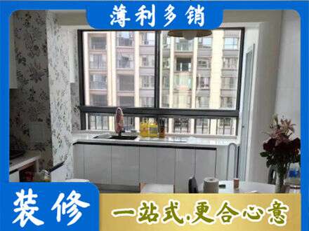 黔东南专业橱柜定制
