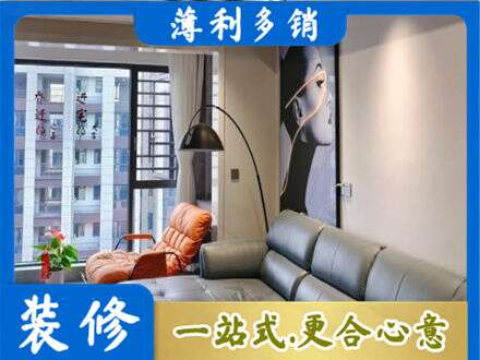 黔东南墙面刷艺术漆