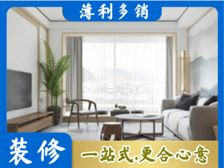 黔东南阳台装修案例