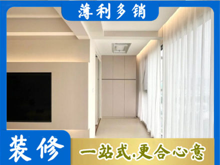 黔东南阳台家电安装