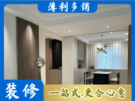 黔东南本地餐厅家具安装